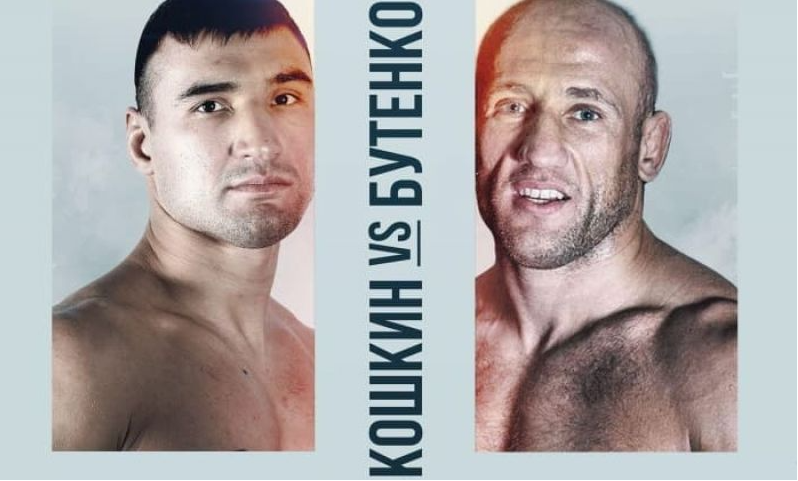 aleksandr-butenko-vs-andrej-koshkin-polnoe-video-boja-28-05-2021